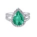 Emerald and Diamond ring mounted in 18K white gold thumbnail